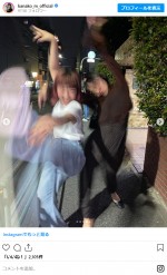 村上佳菜子、“酔っ払い”のハイテンション写真をアップ　「ハッピー野郎かよw」　※「村上佳菜子」インスタグラム