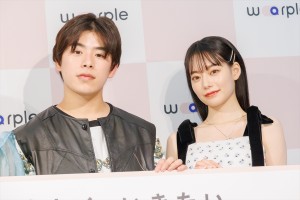 なこなこカップル、「warple（ワープル）」記者発表会に登場