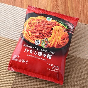 20230725　ファミマ「冷凍食品」ランキング