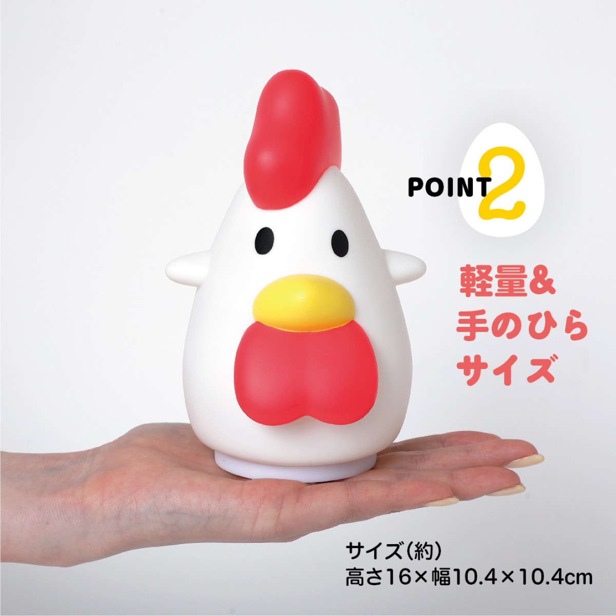 20230727 からあげクン