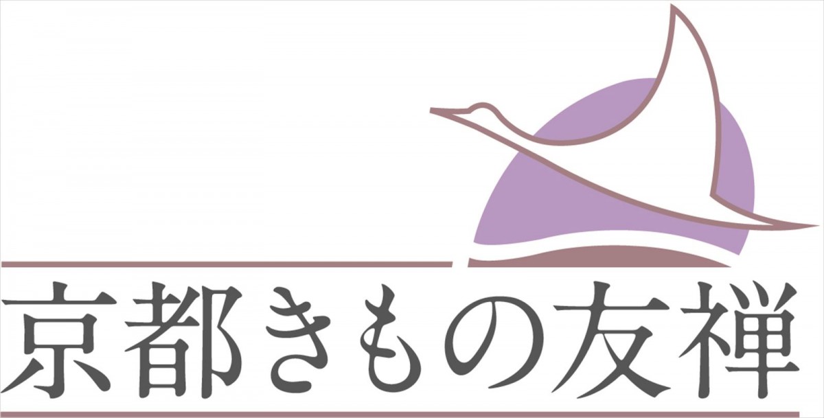 當真あみ、京都きもの友禅 7代目イメージモデルに就任！　新WEBムービー公開