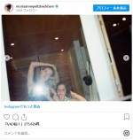 ハーパーちゃん＆二コラ・ペルツの仲良し2ショット　※「二コラ・ペルツ」インスタグラム