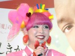 【動画】ぺえ、“大切な親友”ryuchellさんの死を悼む　「今思うこと」を語った約8分間の動画公開