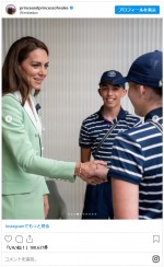 キャサリン妃、ミントグリーンのジャケットでウィンブルドンに　※「プリンス＆プリンセス・オブ・ウェールズ」インスタグラム　