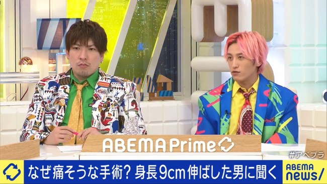 20日放送の『ABEMA Prime』より