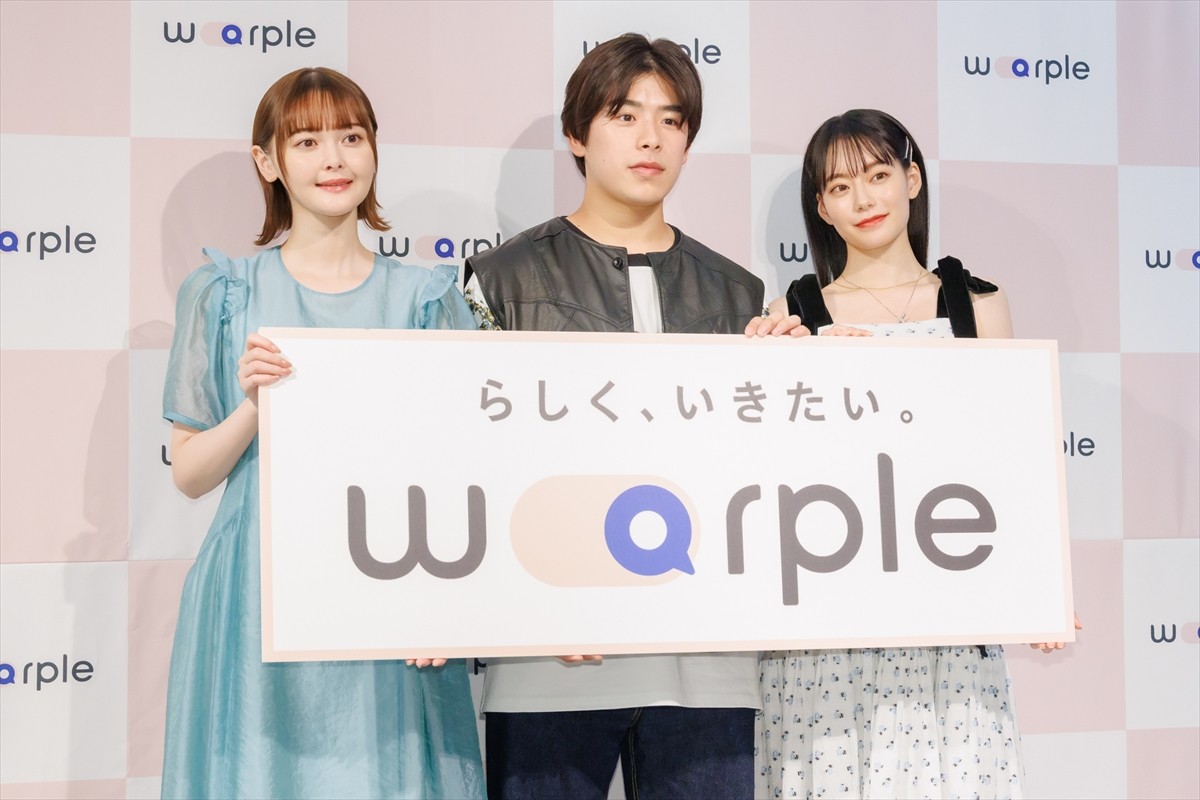 なこなこカップル・こーくん、アメリカ留学に意欲「大谷翔平選手に認知されるまで、期間を決めず」