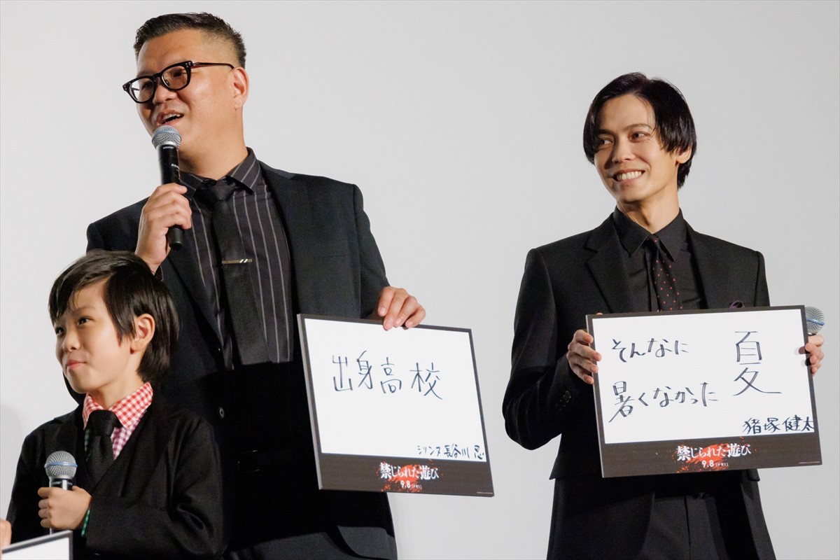 ジャニーズWEST・重岡大毅、“まぼろしのCM”エピソード明かす「決まりそうやったんかな」