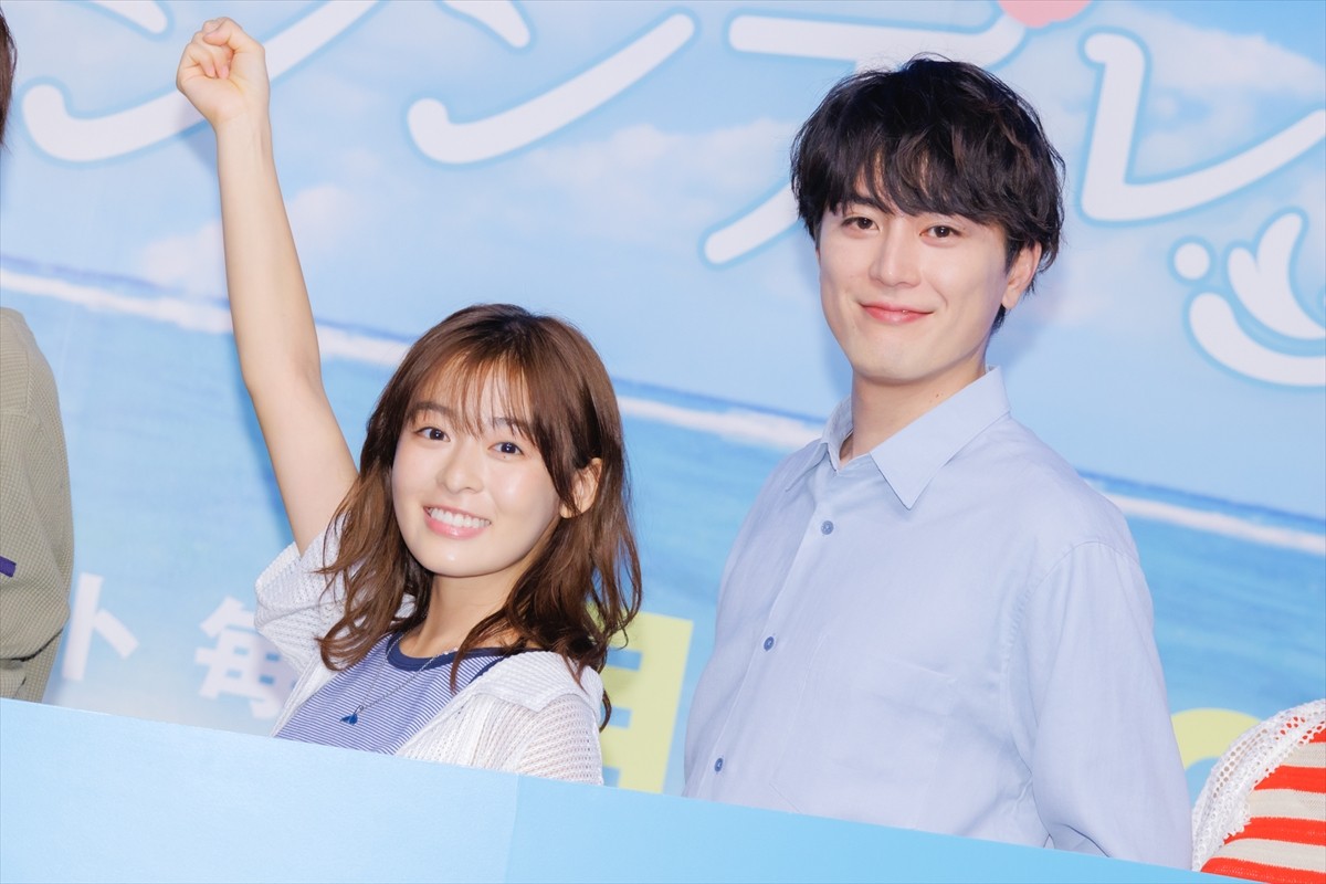 森七菜＆間宮祥太朗、W主演ドラマは結末未定「一挙一動が大事になってくる」
