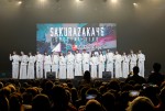 「Japan Expo Paris 2023」に出演した櫻坂46