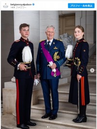 ナショナルデーに公開されたフィリップ国王とエリザベート王女、ガブリエル王子の姿　※「ベルギー王室」インスタグラム