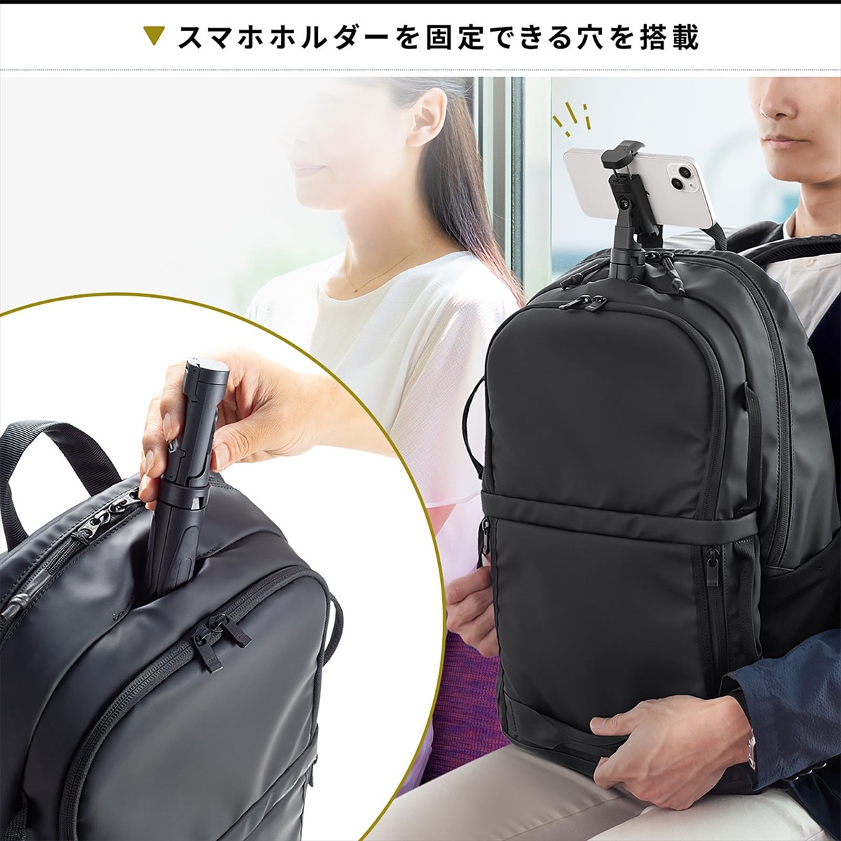 20230707_「200-BAGBP028BK」