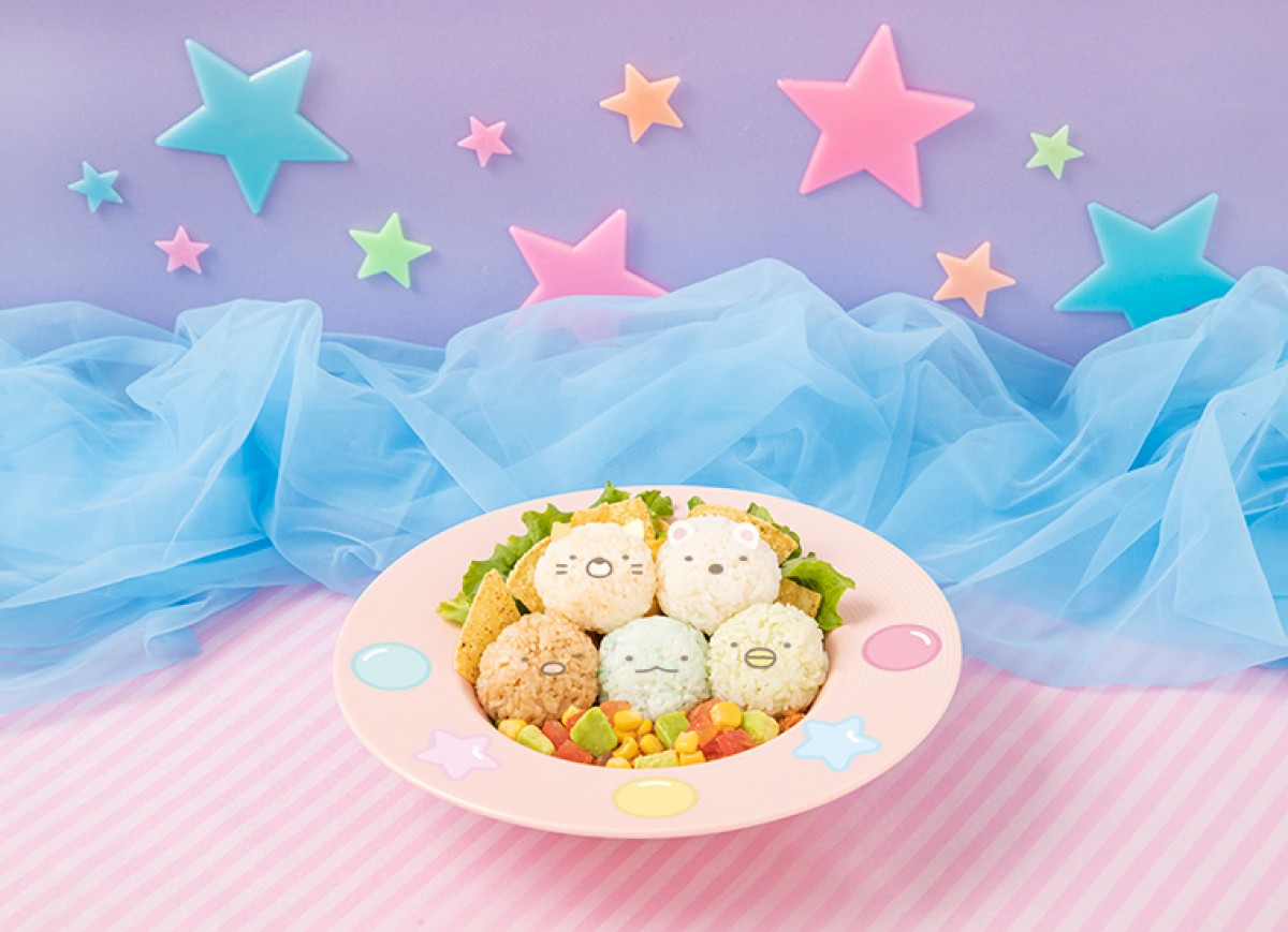 「すみっコぐらしカフェ」3都市で開催へ！　“ふしぎなおともだち”がテーマのメニューを提供
