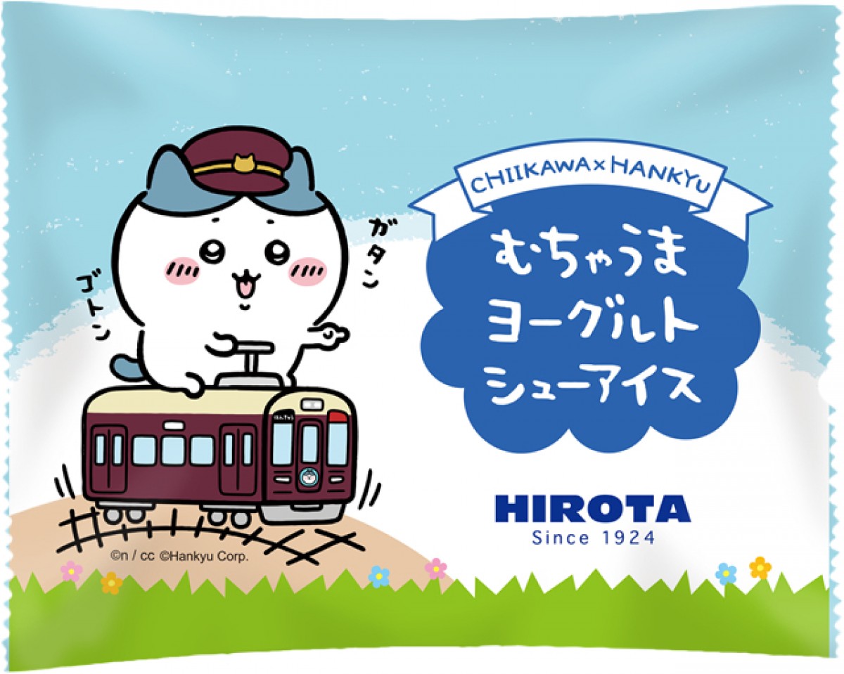 20230719_ちいかわ＆阪急電車