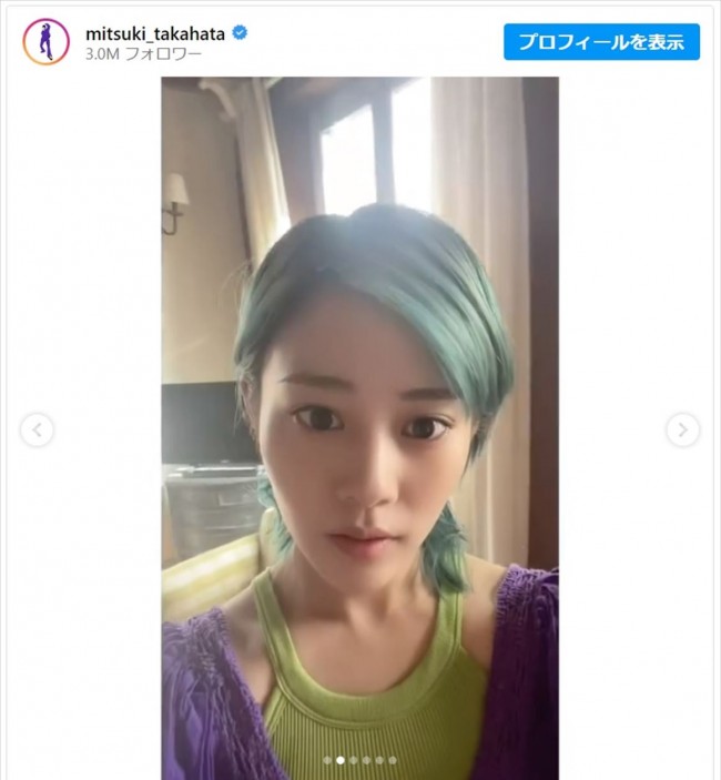 高畑充希、滞在中のスペインでの写真や動画を多数公開　※「高畑充希」インスタグラム