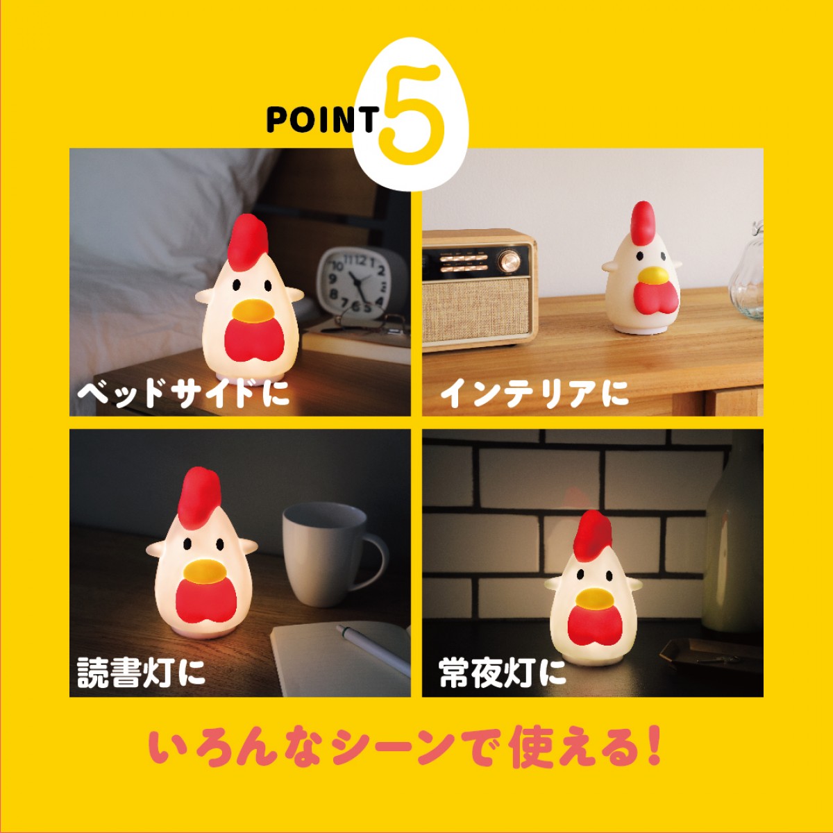 20230727 からあげクン