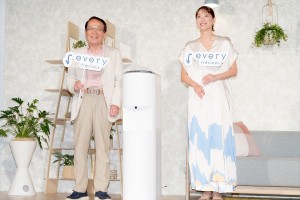 上野樹里、「every frecious ブランドアンバサダー＆新CMお披露目発表会」に登場