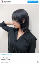 大原優乃、ピンク→黒髪への大胆チェンジ　※「大原優乃」インスタグラム