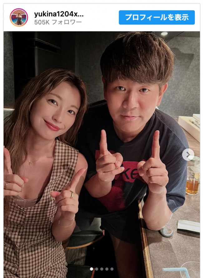 (写真左から)木下優樹菜さん、藤本敏史(FUJIWARA) ※「木下優樹菜さん」インスタグラム