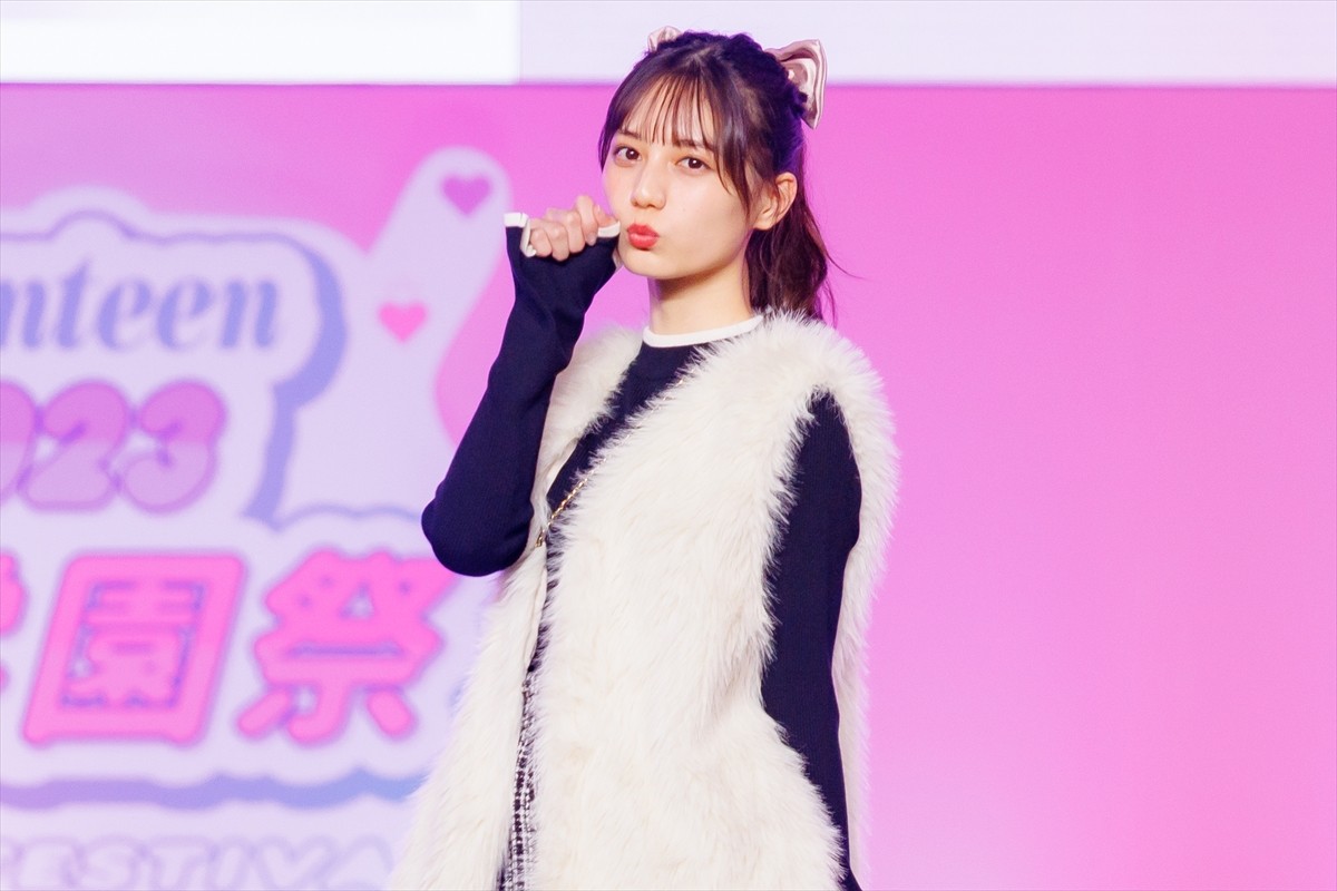 乃木坂46・久保史緒里＆日向坂46・小坂菜緒がランウェイに登場「最高の夏の思い出を作りたい」