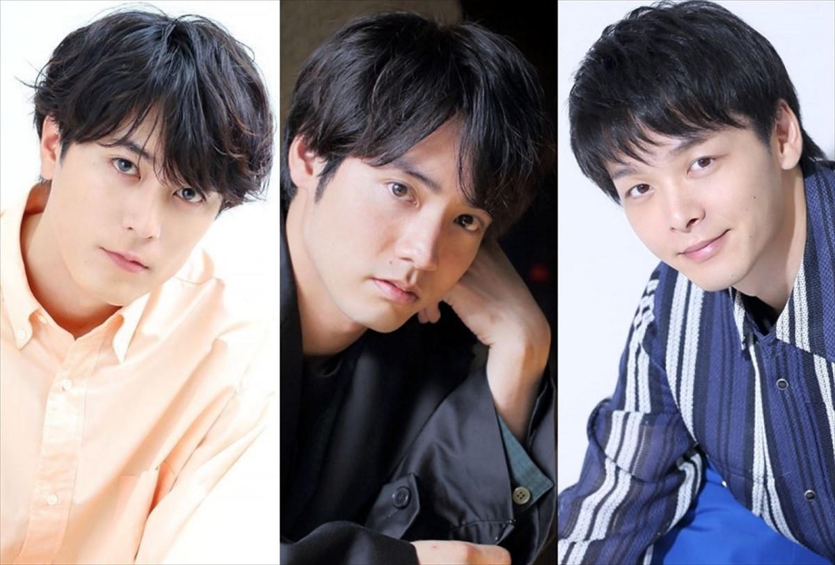 (左から)間宮祥太朗、赤楚衛二、中村倫也