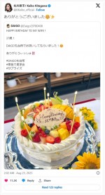 北川景子、37歳の誕生日を祝われ感謝　※「北川景子」エックス
