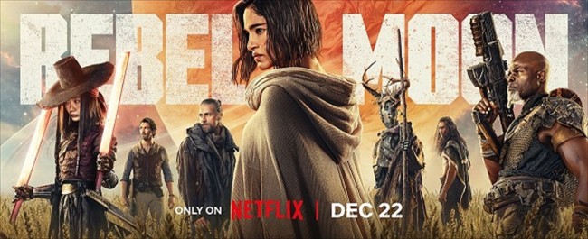 『REBEL MOON:パート1 炎の子』&『REBEL MOON:パート2 傷跡を刻む者』メインビジュアル