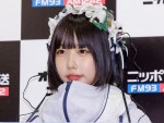 あのちゃん、学生時代の友人は全員縁切り「そもそも他人ですし」