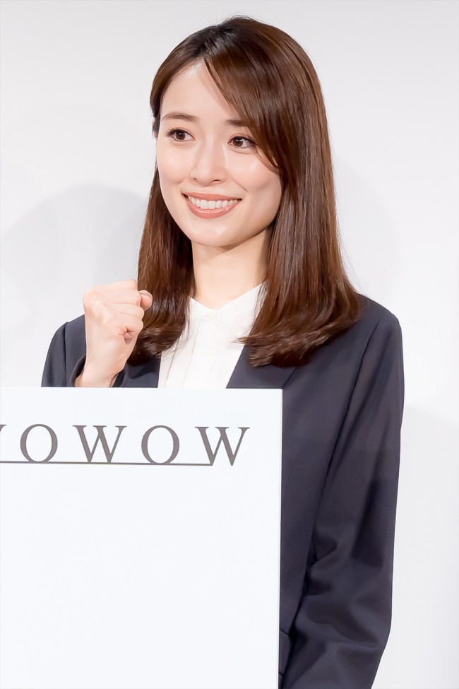 【本作紹介時のみ】「東海テレビ×WOWOW共同製作連続ドラマ ギフテッドSeason１」制作発表　20230809実施