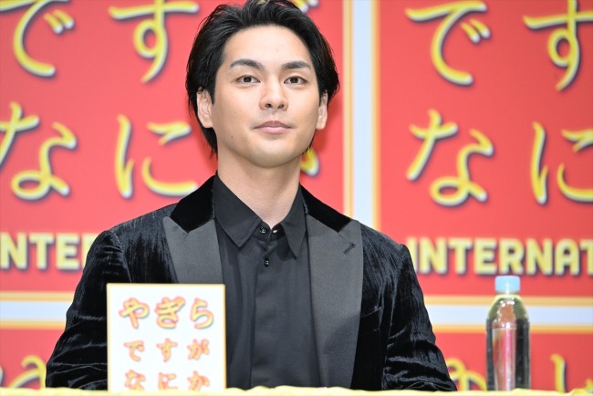 【二次使用不可】映画『ゆとりですがなにか インターナショナル』完成報告会見　20230823実施