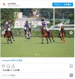 ポロのチャリティマッチを楽しむヘンリー王子　※「Sentebale」インスタグラム