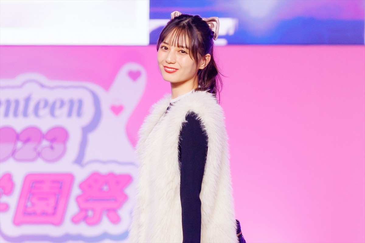 乃木坂46・久保史緒里＆日向坂46・小坂菜緒がランウェイに登場「最高の夏の思い出を作りたい」