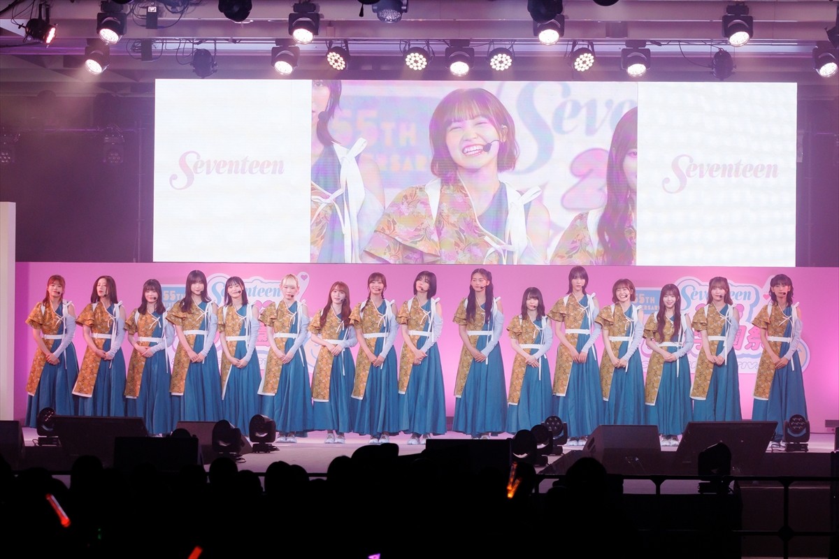 櫻坂46、「Seventeen夏の学園祭」に初出演 　「桜月」「夏の近道」など3曲披露
