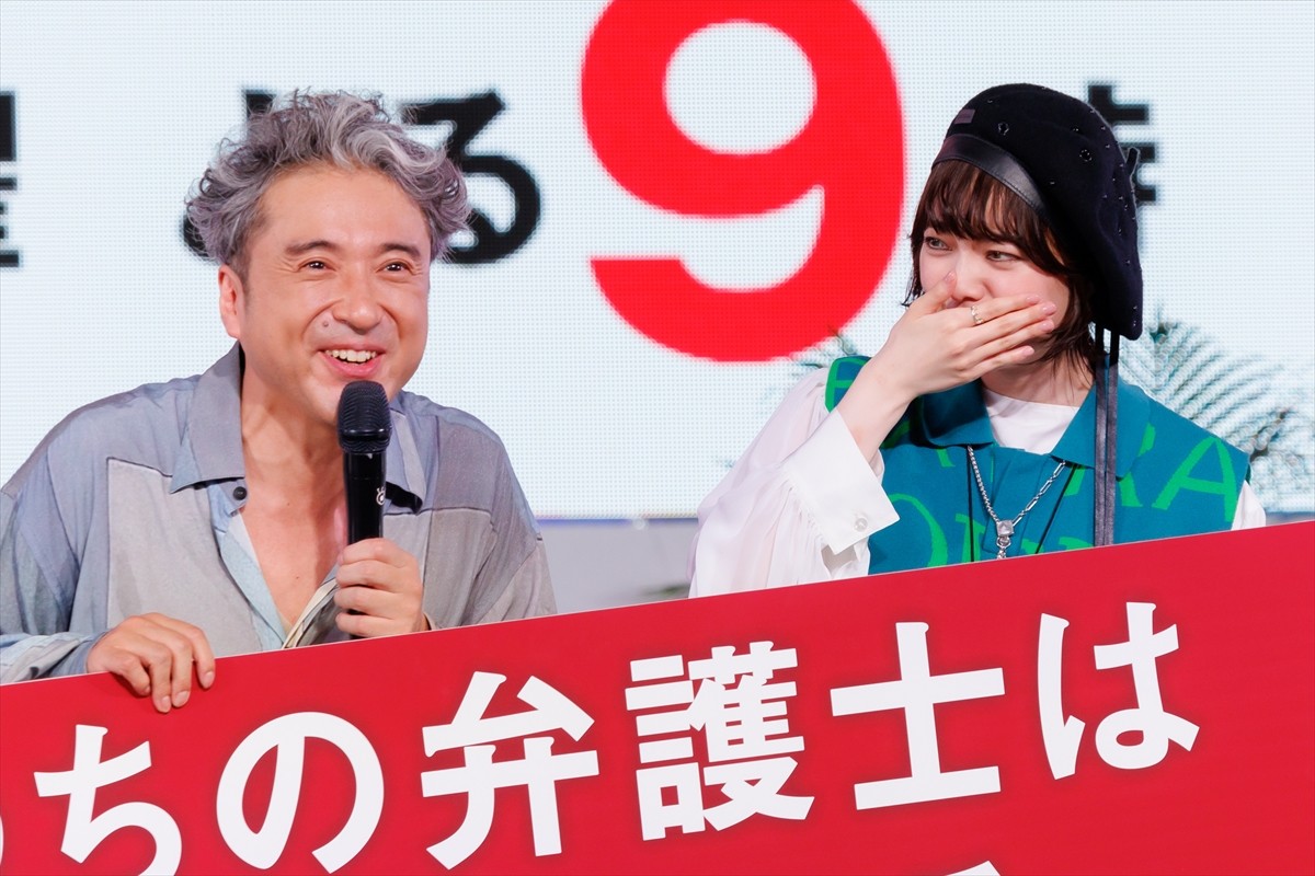 平手友梨奈、ムロツヨシの無茶振りで赤面“めざましじゃんけん”