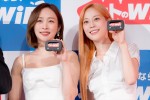 KARA、「イモトのWiFi 新CM発表会」に登場