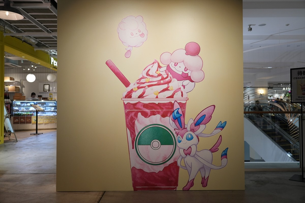 20230808_「ポケモンワールドチャンピオンシップス2023横浜みなとみらいイベント」