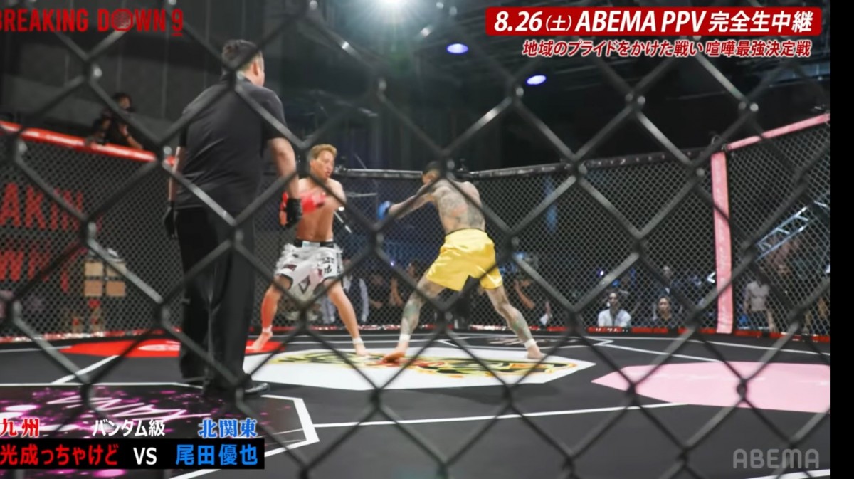 大乱闘ぼっ発に朝倉未来も「昔を思い出しました」　BreakingDownオーディション密着動画