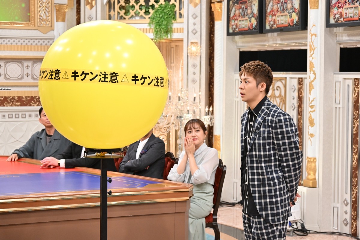 岸優太、竜星涼、河合郁人らが「夜会カジノ」参戦！　あすの『櫻井・有吉THE夜会』