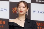 北川景子、『連続ドラマW 湊かなえ「落日」』完成披露試写会に登場