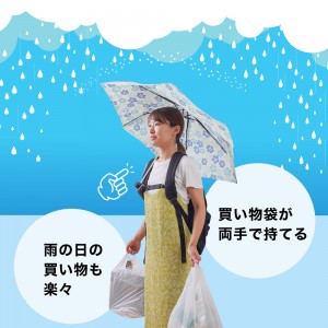 “傘を手ぶらで持てる”リュック取り付け式傘ホルダーが登場！　荷物が多いときなどに活躍