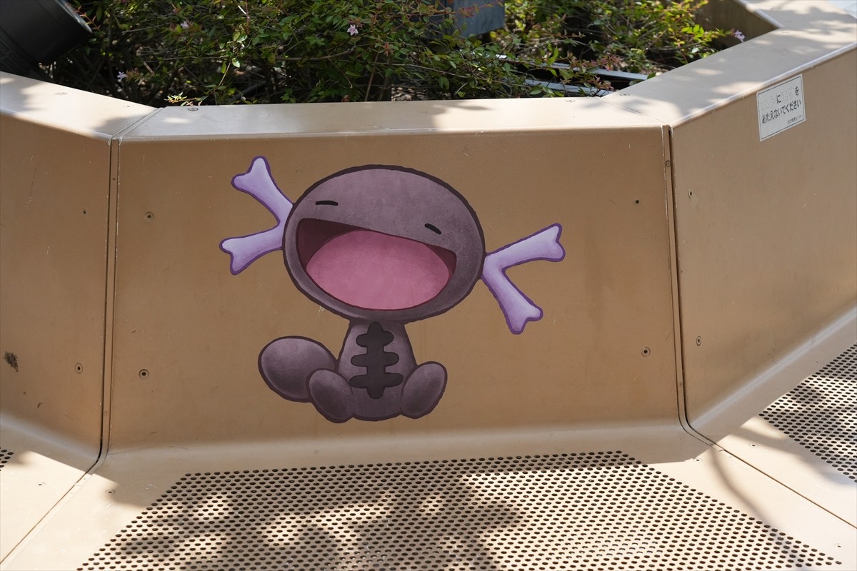 20230808_「ポケモンワールドチャンピオンシップス2023横浜みなとみらいイベント」