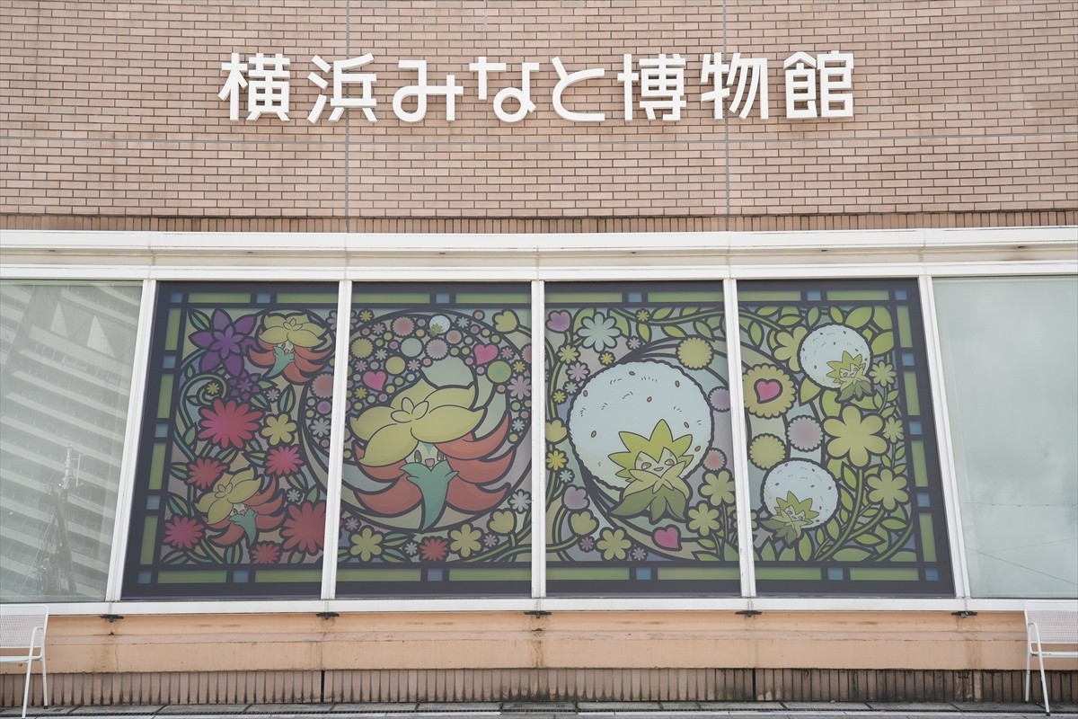 20230808_「ポケモンワールドチャンピオンシップス2023横浜みなとみらいイベント」