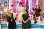 8月16日放送の『上田と女が吠える夜』より