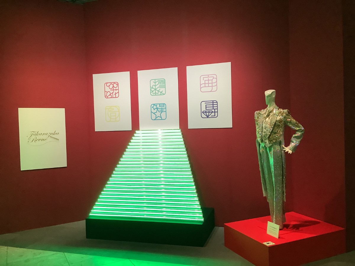 20230831_宝塚歌劇展