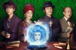 小林幸子、『ホーンテッドマンション』声優に決定！　特別映像＆新ビジュアル解禁