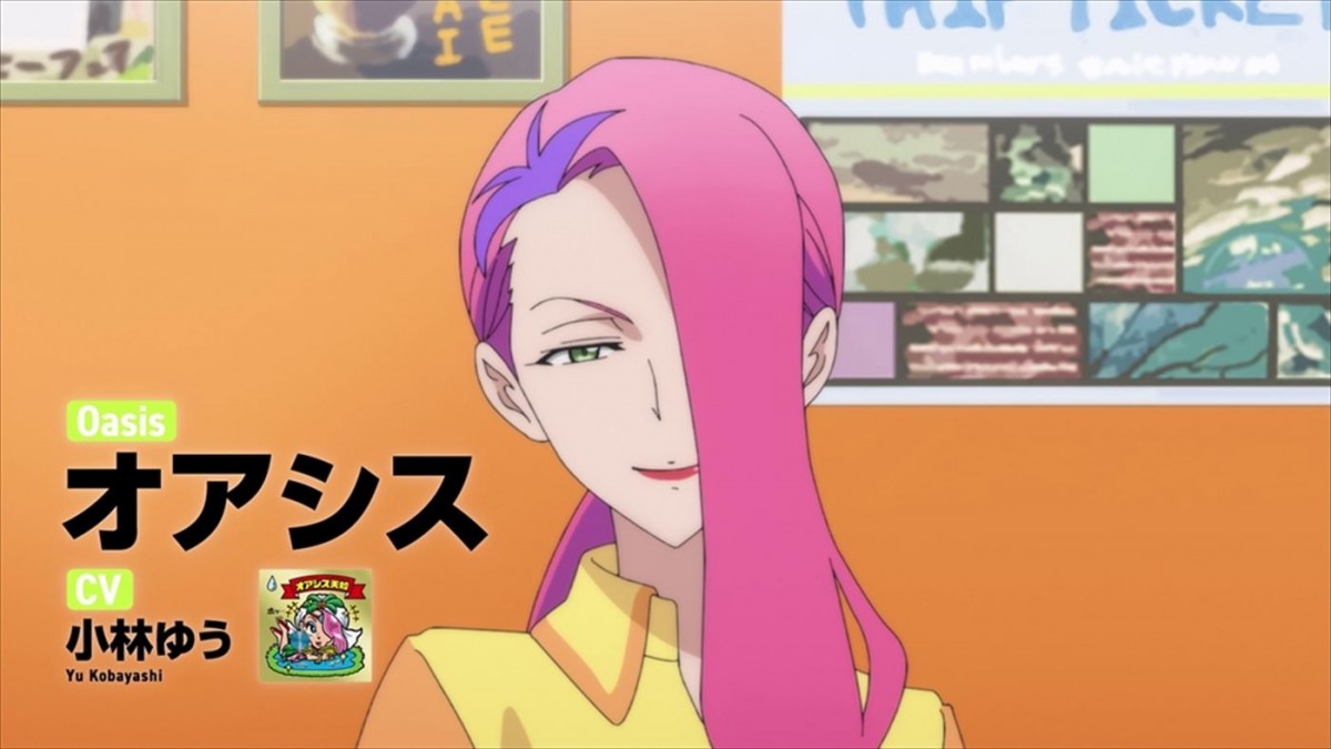 令和のビックリマン誕生！　アニメ『ビックリメン』キービジュアル＆新PV公開