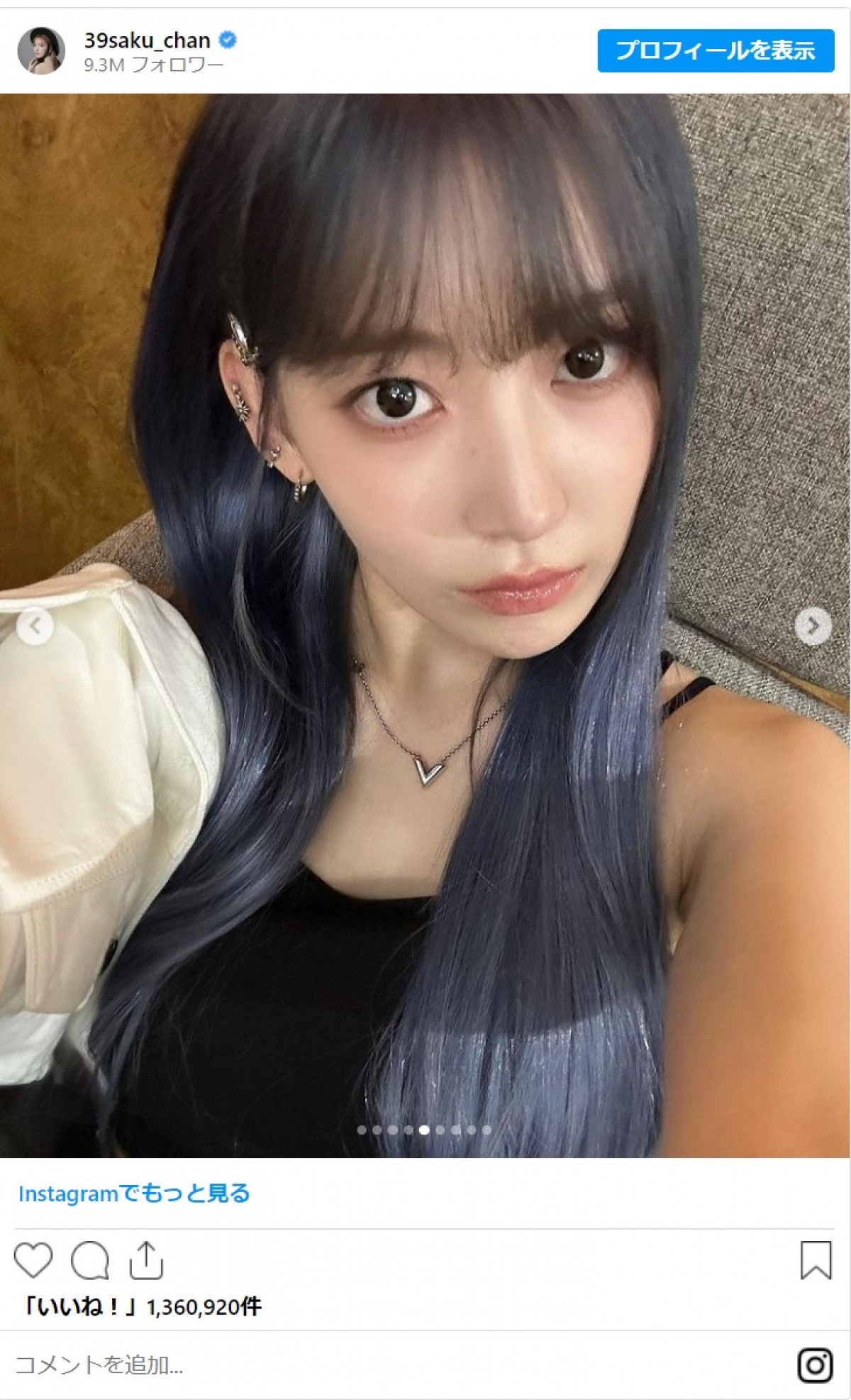 20230929 「SAKURA」Instagram