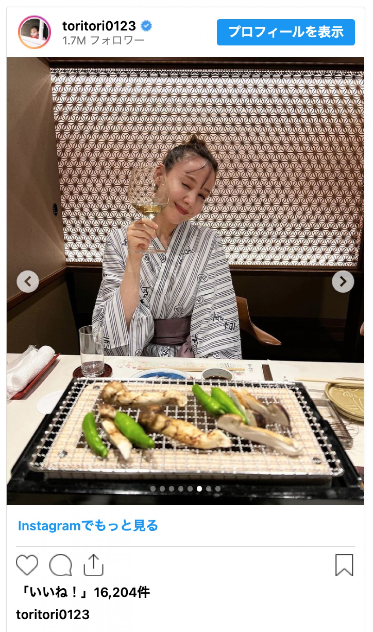 トリンドル玲奈、浴衣姿に絶賛の声　「何着ても似合う」