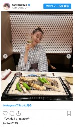 トリンドル玲奈、デコ出しお団子ヘア＆浴衣姿で宿を満喫　※「トリンドル玲奈」インスタグラム