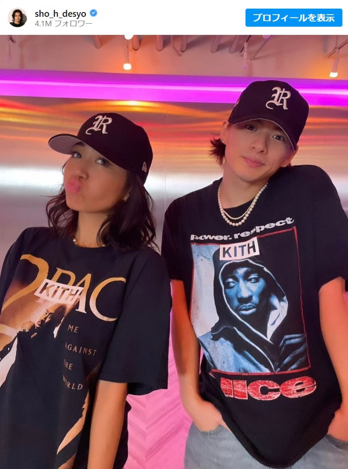 平野紫耀×世界的ダンサー RIEHATAのダンス動画が話題！　「最高すぎるコラボ」など反響