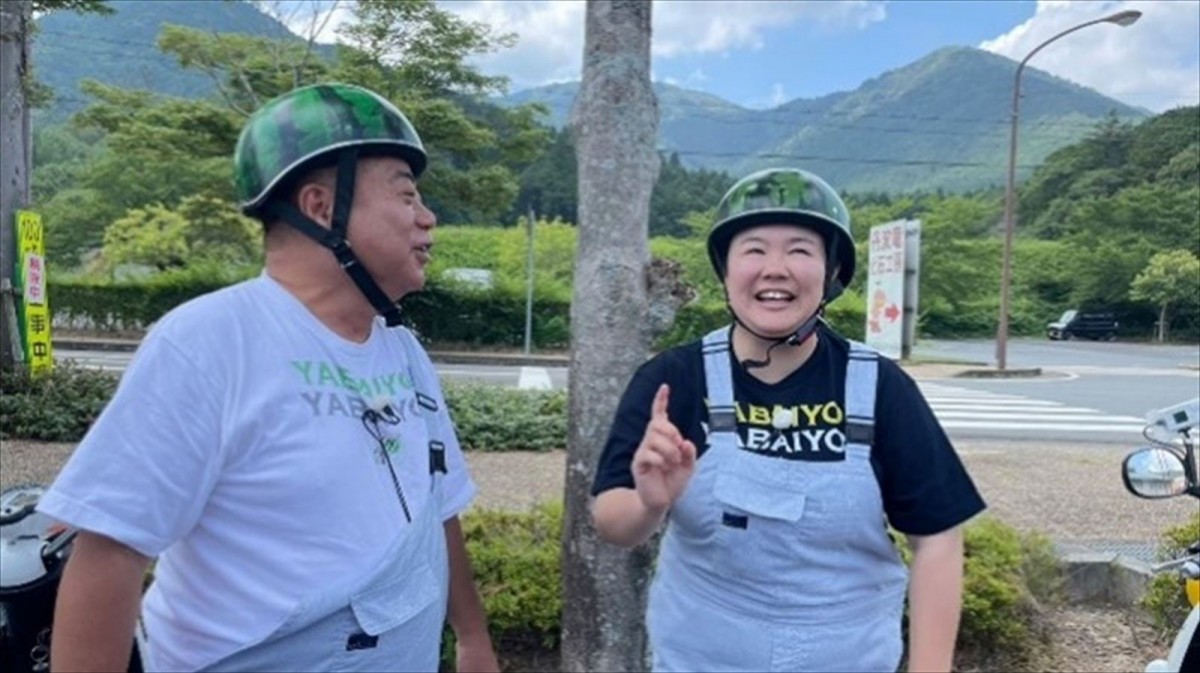 明石家さんま、5年ぶり『出川哲朗の充電させてもらえませんか？』参戦！　やす子も初の充電交渉にオロオロ？
